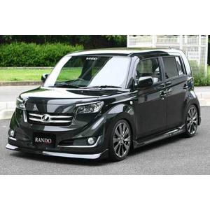 bB QNC20系 前期 ZQ・ZX/SQ・SX フロントハーフスポイラー ランド