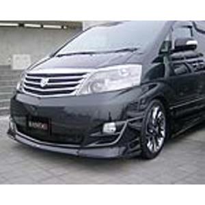 10系アルファード用ハーフエアロ 10系アルファード後期 ハーフエアロ3点セット FRP未塗装