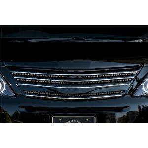 ロウェン アルファード 20系 ANH2#W GGH2#W ATH20W 後期 フロントグリル モニ...