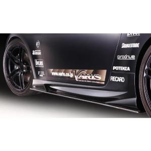 HPI】 フロアバー 左右セット フェアレディZ Z34 [HPFB-Z34-SET