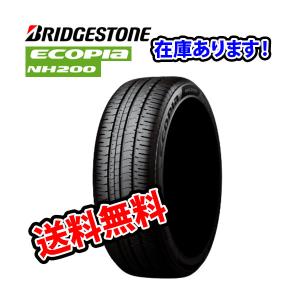 DUELER 【在庫有】 235/55R18 18インチ 1本 デューラー H/L850 タイヤ