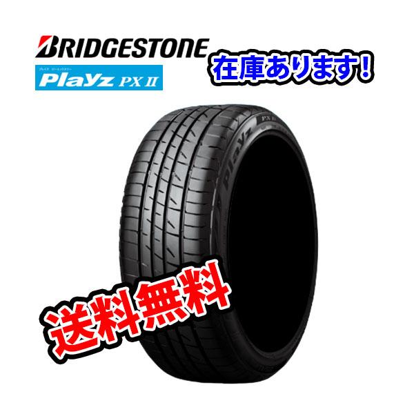 【在庫有】 225/50R18 18インチ 1本 プレイズ PX-RV2 タイヤ サマータイヤ ブリ...