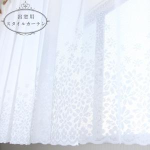 玉のれん sunnybox_p210666061f4d