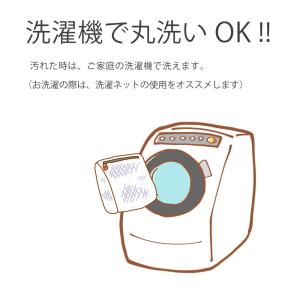 のれん レース 間仕切りカーテン 遮熱 UVカ...の詳細画像4