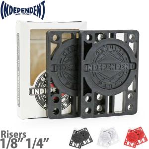 インディペンデント ライザーパッド 1/4" 1/8" Independent Riser Pads 2サイズ 3カラー インディトラック 純正 ブラック ホワイト レッド 高さ調節