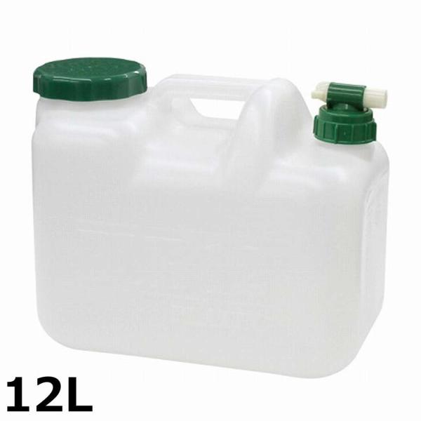 ポリタンク 12リットル 12L 水保存用コック付きポリタンク ウォータータンク Tools ツール...