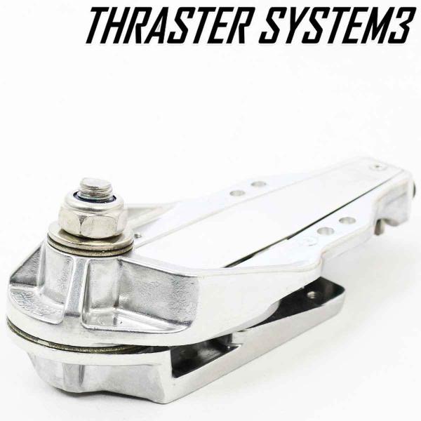 スラスターシステム3 Thraster System3 Woodypress フロントトラック用 ビ...