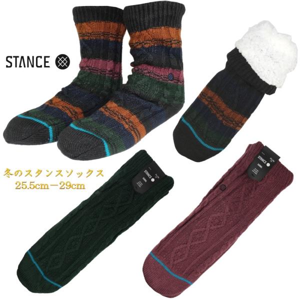 スタンス ソックス ローステッド 3カラー L 25.5-29cm あたたか 靴下 Stance S...