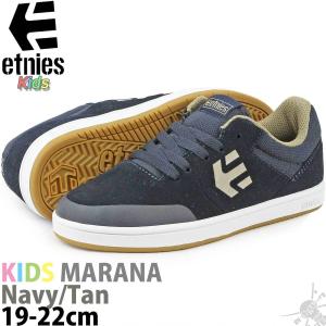 スケボー シューズ キッズ エトニーズ マラナ ネイビー Etnies Marana Kids Navy スケートボード スケシュー ブランド 靴 スニーカー 子供 おしゃれ｜cutback2