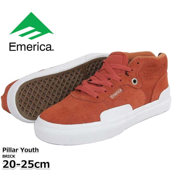 スケボー キッズ シューズ エメリカ 20-25cm Emerica Shoes PILLAR Yo...