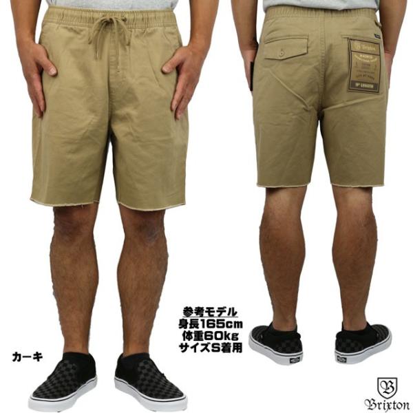 BRIXTON ブリクストン ショーツ ハーフパンツ MADRID SHORT マドリッド 短パン