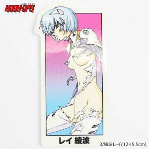 Hook Ups Sticker フックアップ...の詳細画像4