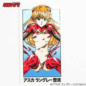Hook Ups Sticker フックアップ...の詳細画像5