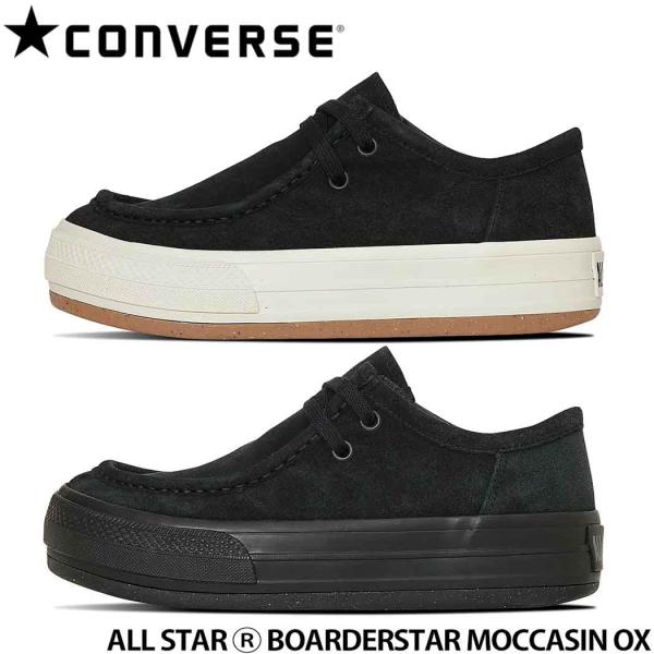 コンバース こんばーす ALL STAR BOARDERSTAR MOCCASIN OX ボーダース...