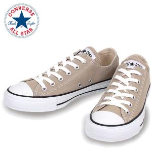 コンバース 22.5-28cm スニーカー シューズ 靴 Converse Canvas All Star CL OX ベージュ キャンバス オールスター ロー 人気 ブランド おしゃれ