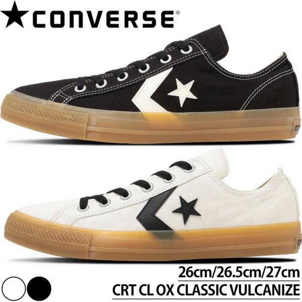 Converse CRT CL OX コンバース コート クラシック ローカット シューズ スニーカ...