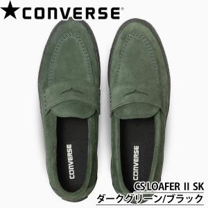 コンバース メンズ スニーカーローファー スエ...の詳細画像1