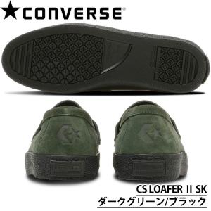 コンバース メンズ スニーカーローファー スエ...の詳細画像5