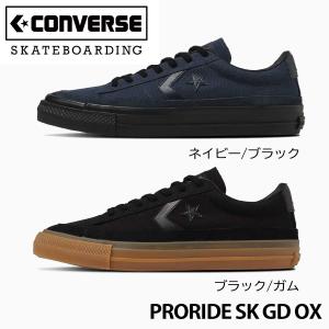 コンバーススケートボーディング 26-27.5cm スニーカー シューズ 靴 Converse Skateboarding Proride SK GD OX プロライド スケシュー 人気 ブランド おしゃれ｜cutback2