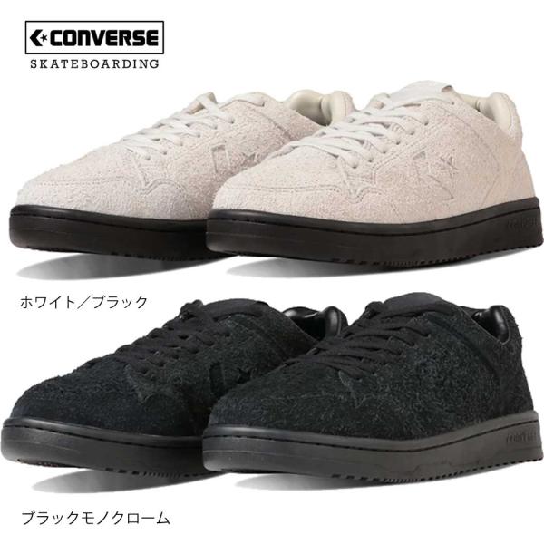 コンバーススケートボーディング 26-27.5cm スニーカー シューズ 靴 Converse Sk...