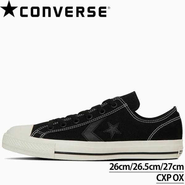 コンバース  CONVERSE CXP OX スニーカー メンズ 靴 34202340