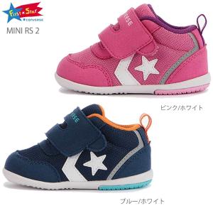 コンバース 11.5-15cm ベビー キッズ スニーカー シューズ 靴 Converse Mini RS ミニ 子供 子ども こども 人気 ブランド おしゃれ｜cutback2