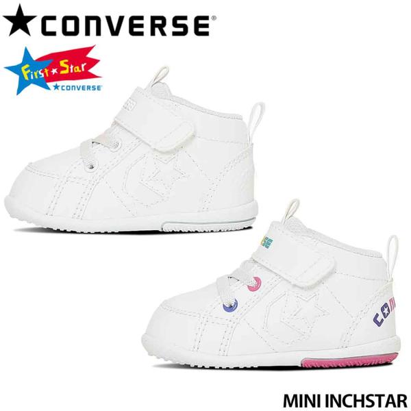 コンバース 子供靴 チャイルド インチスター MINI INCHSTAR ホワイト キッズモデル 子...
