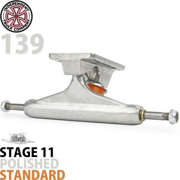 インディペンデント 139 トラック Stage 11 Polished Silver Standa...