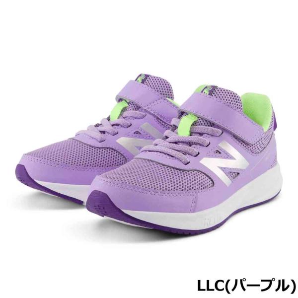 ニューバランス スニーカー キッズ new balance NB YT570 にゅーばらんす ランニ...