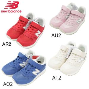 New Balance（ニューバランス） 17-24cm スニーカー キッズ YV373 new