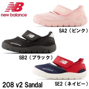 ニューバランス 12-16.5cm ベビー キッズ サンダル new