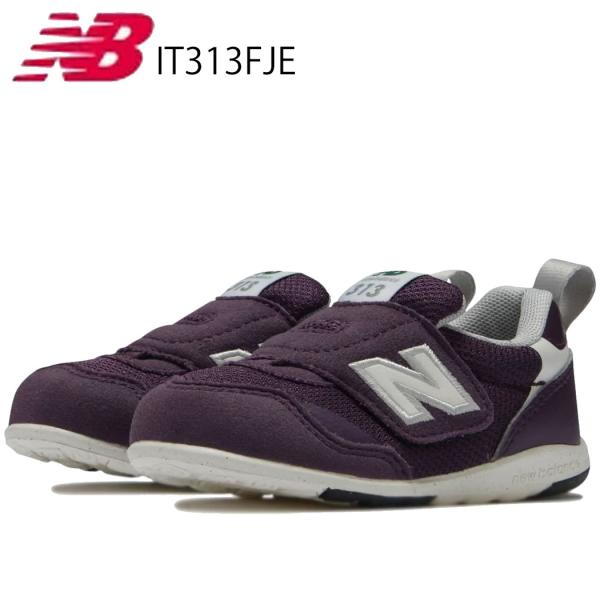 ニューバランス 12-14cm キッズ スニーカー New Balance NB IT313F JE...