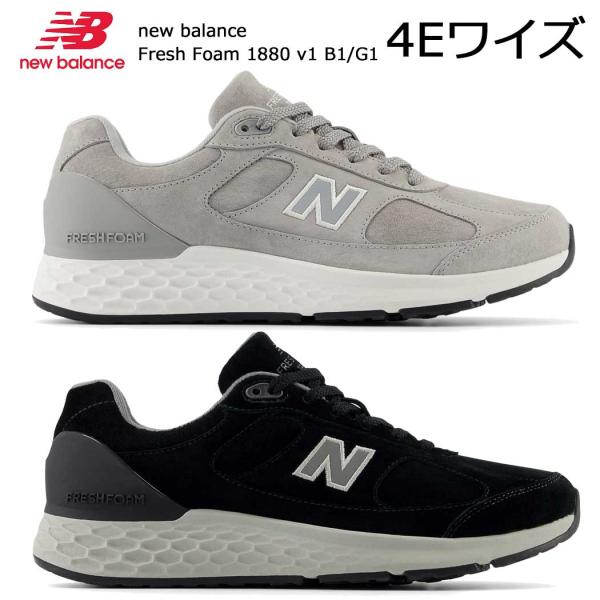 ニューバランス スニーカー new balance NB Fresh Foam 1880 v1 B1...