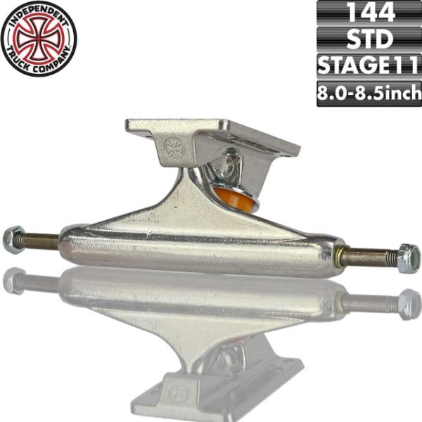 パーツ トラック INDEPENDENT インディペンデント 144 Stage 11 Polish...