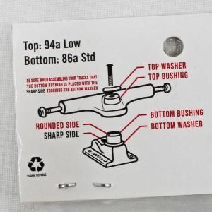 エース Inverted Bushings ス...の詳細画像4