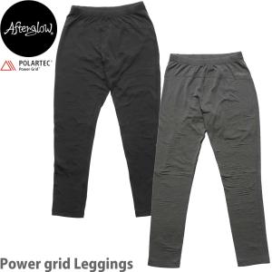 アフターグロー ベースレイヤー パワーグリッドレギンス Afterglow Power Grid Leggings Polartec ポーラテック タイツ メンズ スポーツ ウェア｜cutback2