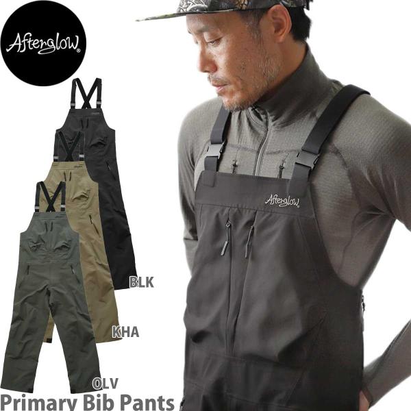 アフターグロー プライマリービブパンツ Afterglow Primary Bib Pants マニ...