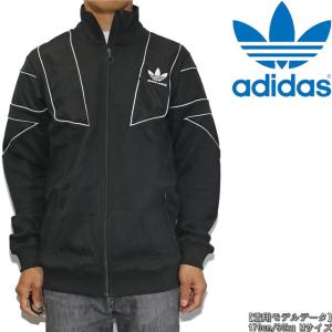 adidas track hoodie