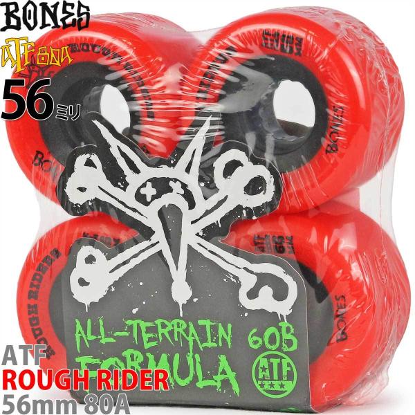 ボーンズ 56mm 80A スケボー ソフト ウィール Bones ATF Rough Rider ...