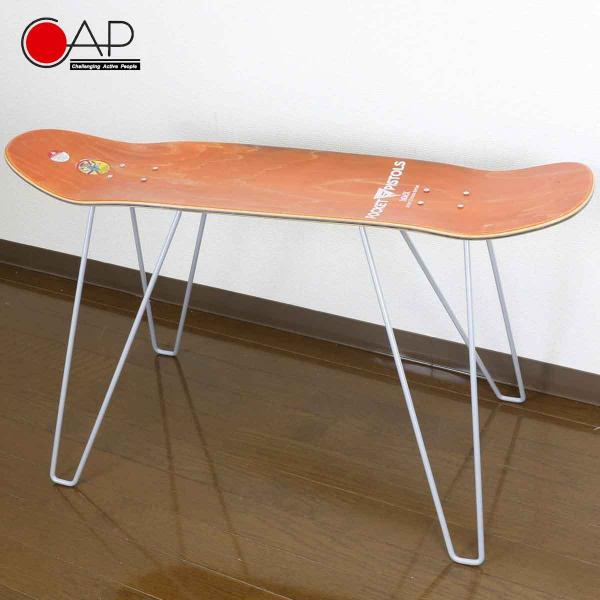 スケボーチェア セット 一式 ロッドタイプ CAP338 339 340 寿産業 ロッド4本入り ブ...