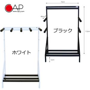 サーフ ラック キャップ ホビーラック CAP...の詳細画像1