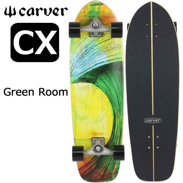 カーバー CX 33.75インチ グリーンルーム サーフスケートボード Carver Skatebo...