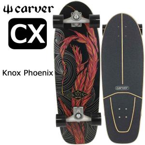 カーバー CX 31.25 インチ ノックスフェニックス サーフスケートボード Carver Skateboard Knox Phoenix カービング スケボー スケートボード