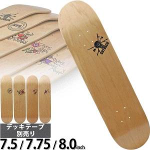 カットバック スケボー デッキ 7.5 7.75 8.0 インチ ブランク スケートボード Skateboard Deck 7Ply スケートショップ オリジナル ナチュラル 木目 カナディアン