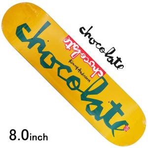 スケートボード専門店カットバック Chocolateデッキ ブランドデッキ1 Yahoo ショッピング