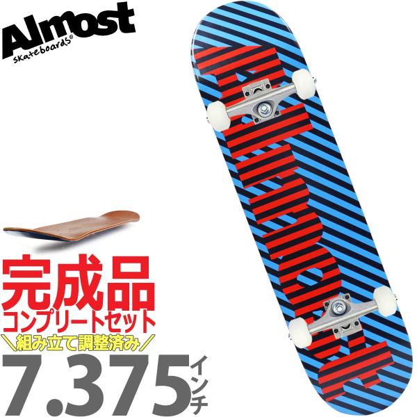 7.375インチ オルモスト スケボー コンプリート 完成品 Almost Stripes Yout...