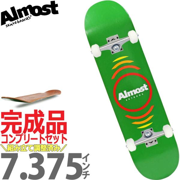 7.375インチ オルモスト スケボー コンプリート 完成品 Almost Reflex Youth...