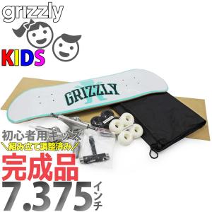 GRIZZLY（グリズリー） 7.375 7.5インチ スケボー キッズデッキ