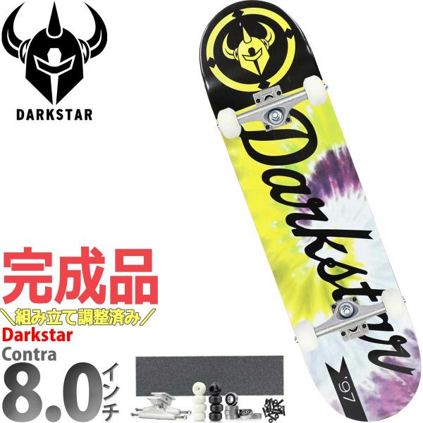8.0インチ ダークスター スケボー コンプリート 完成品 Darkstar Skateboard ...