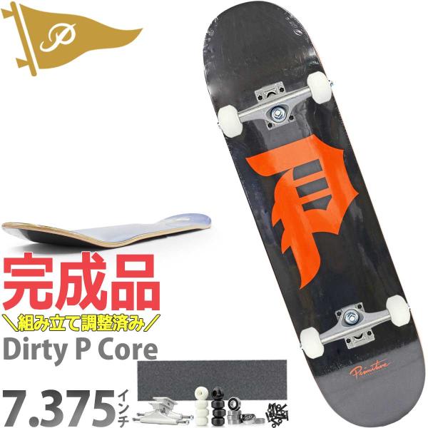 プリミティブ 7.375インチ スケボー キッズ コンプリート 完成品 Primitive Skat...